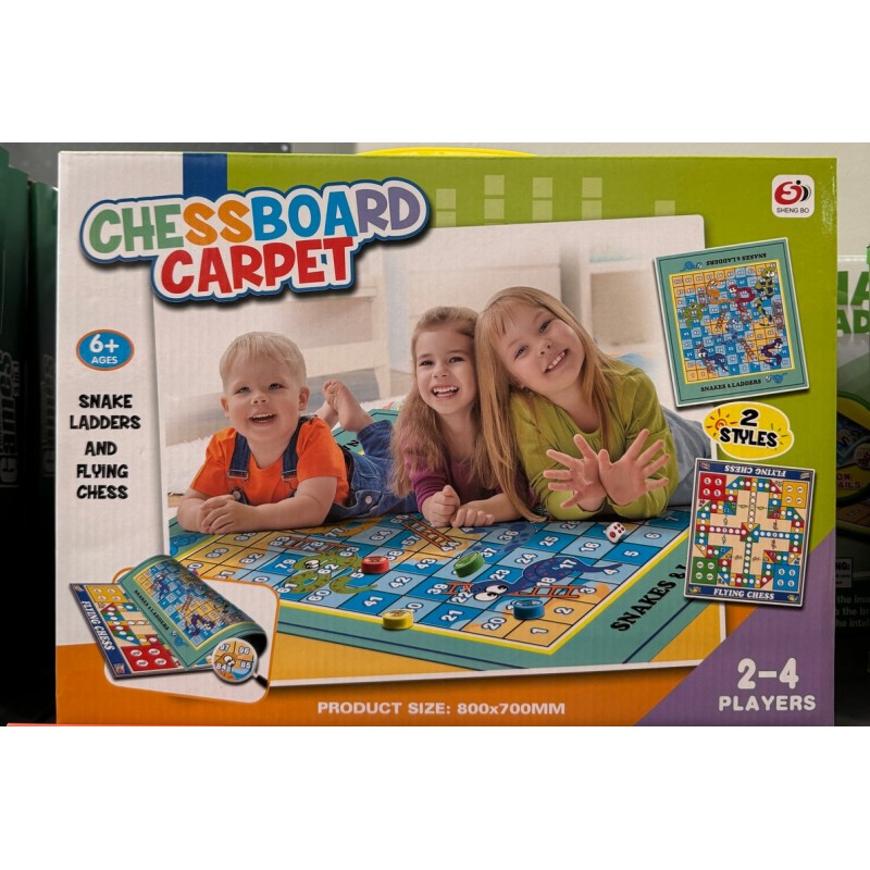 GRY CHESS BOARD CARPET