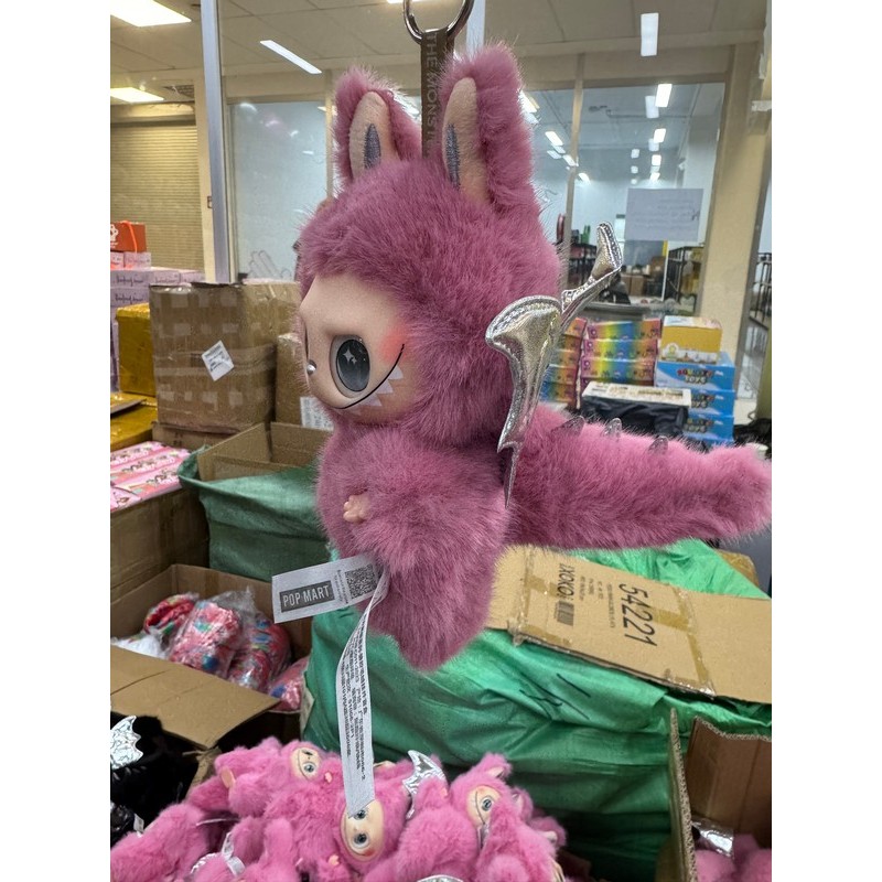 MASKOTKA LABUBU 18CM