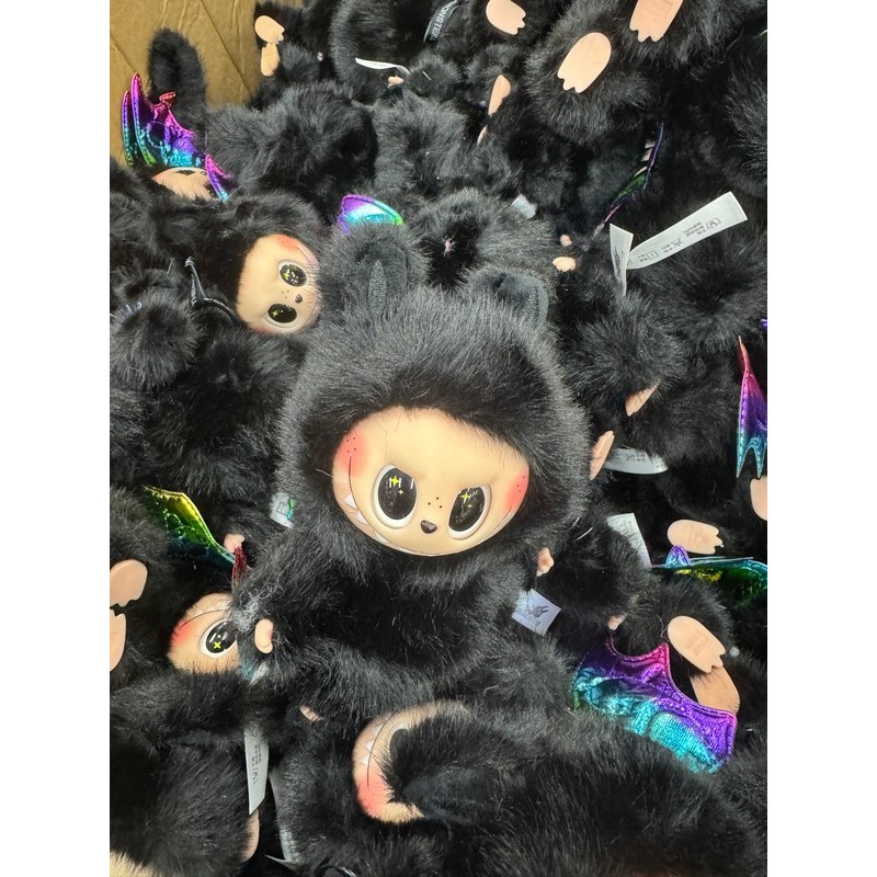 MASKOTKA LABUBU 18CM