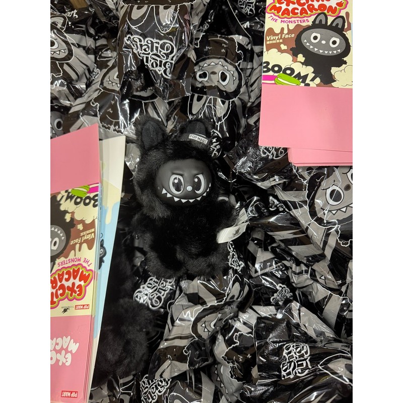 MASKOTKA LBB CZARNY 15CM