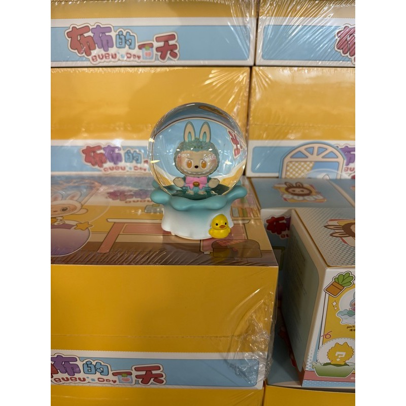 ZABAWKA LBB LED Z MUZYKA