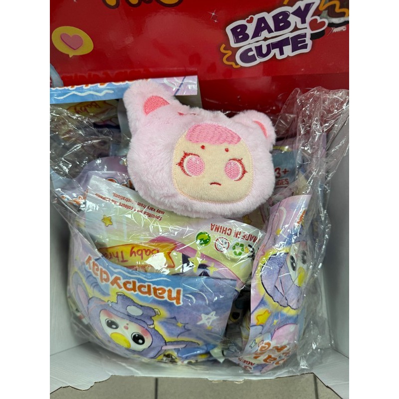 MASKOTKA MIGO PORTFEL