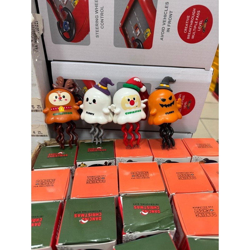 ZABAWKA TAŃCZĄCA KAŁAMARNICA