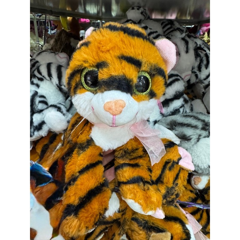 MASKOTKA TYGRYS Z MUZYKA