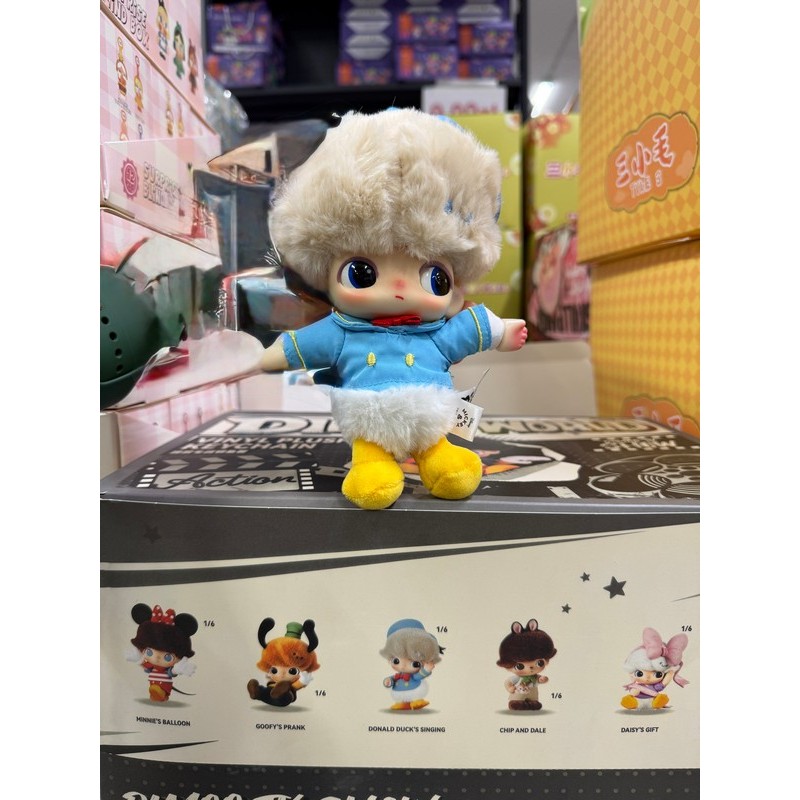 MASKOTKA DIMOO DONAL DUCK 16CM