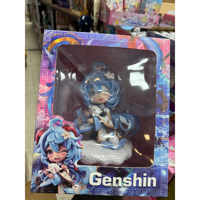 FIGURKI GENSHIN