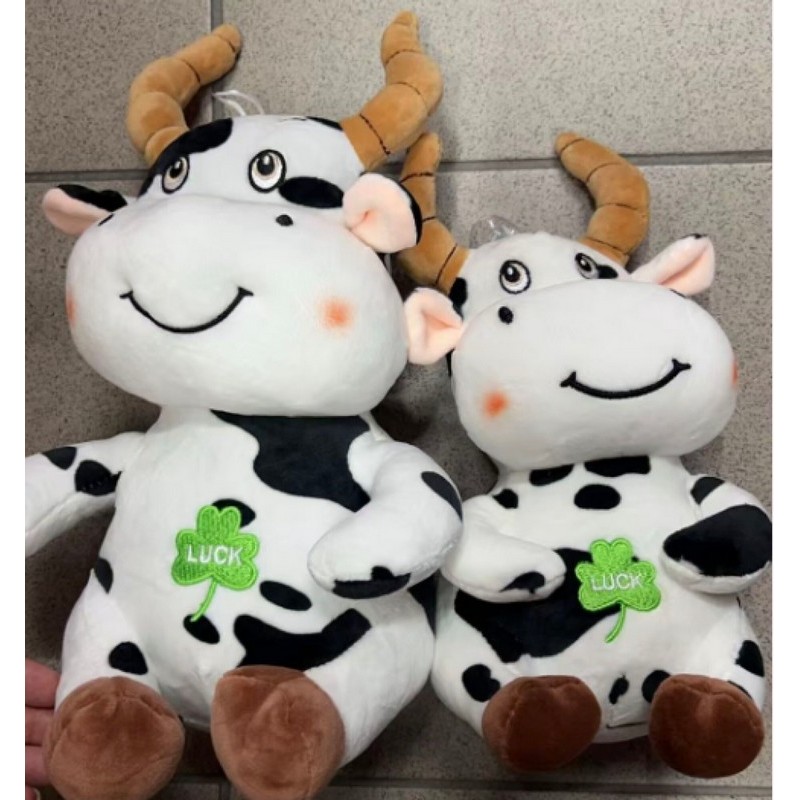MASKOTKA DAIRY COW 24CM