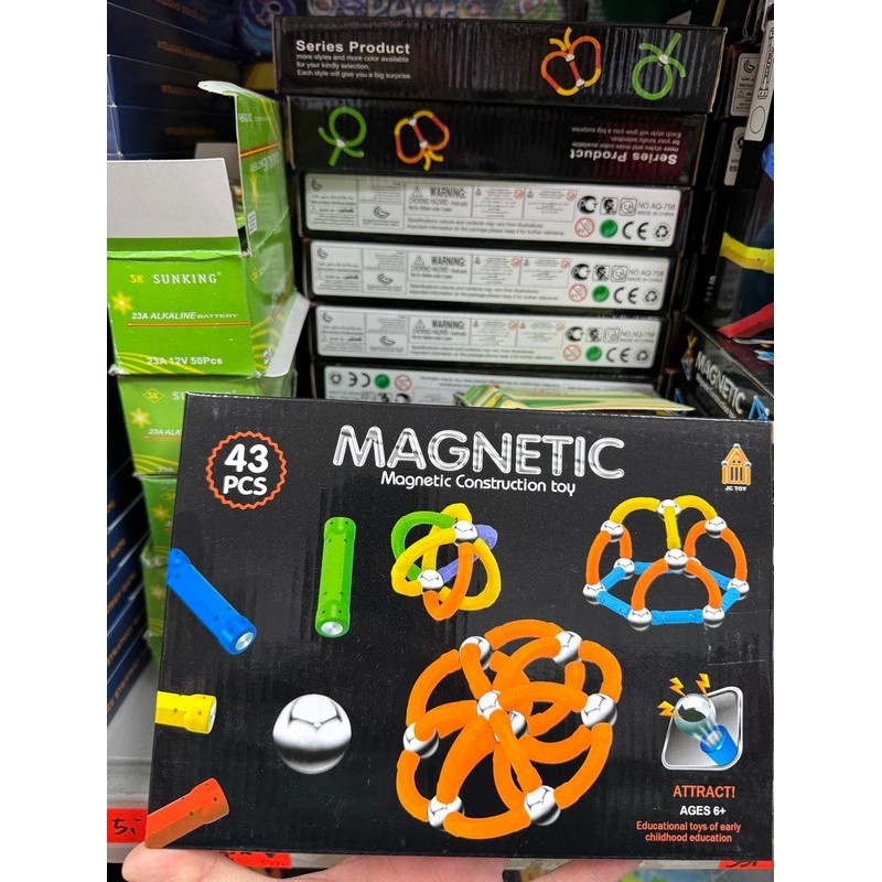 MAGNETIC 43 PCS