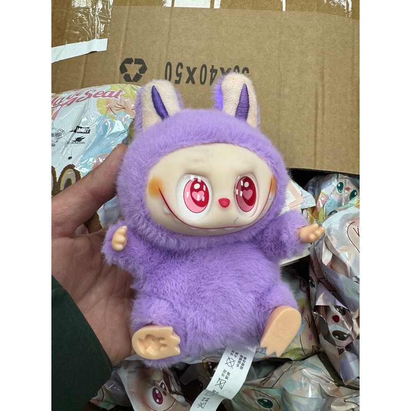 MASKOTKA BALULU Z MUZYKA