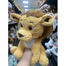 MASKOTKA LION 45CM