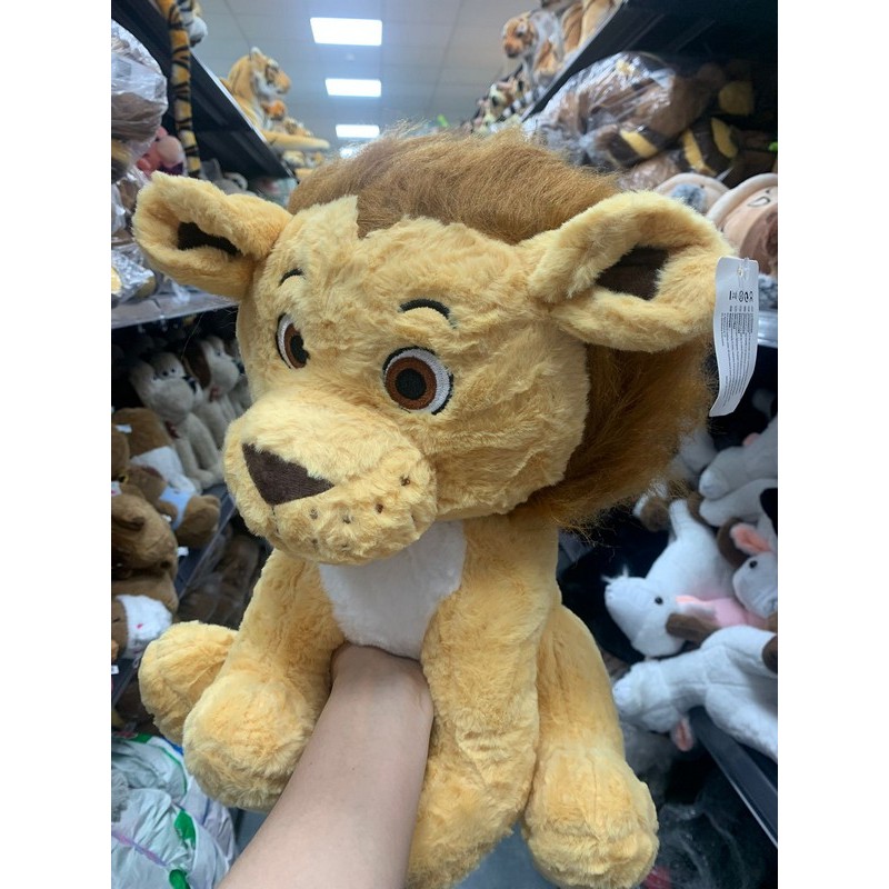 MASKOTKA LION 45CM