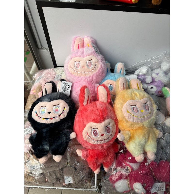 MASKOTKA LABUBU 30CM