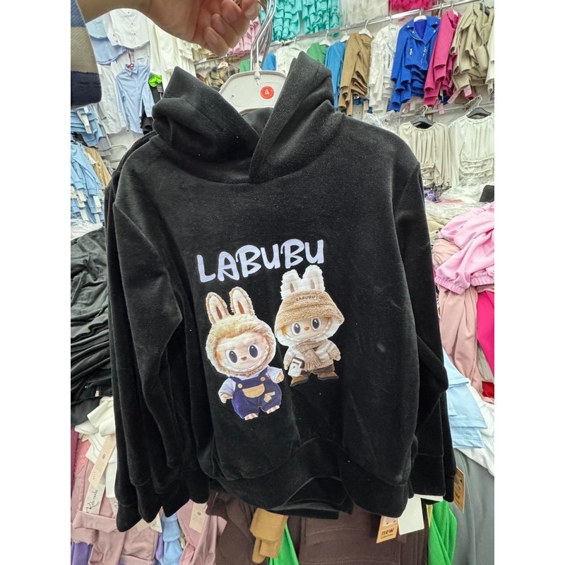 KOMPLET BLUZY LABUBU NR 4-14