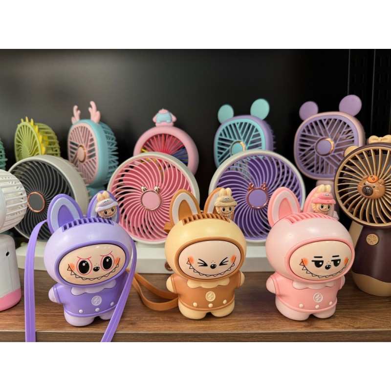 VENTYLATOR ELEKTRYCZNY LABUBU