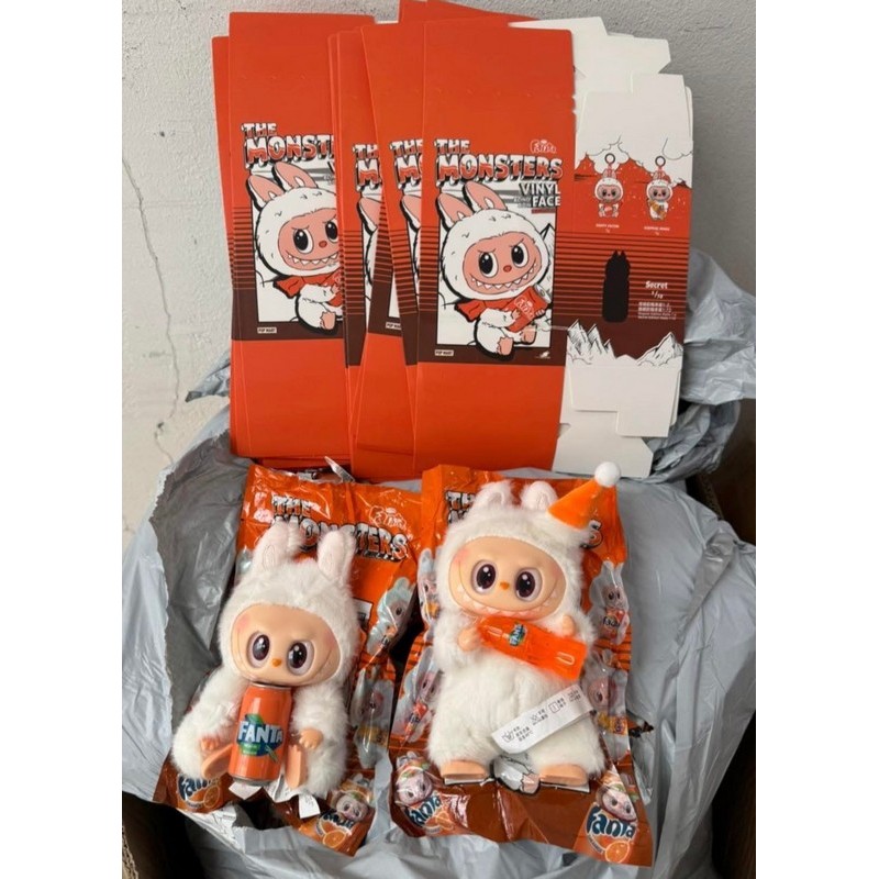 MASKOTKA LABUBU FANTA 15CM