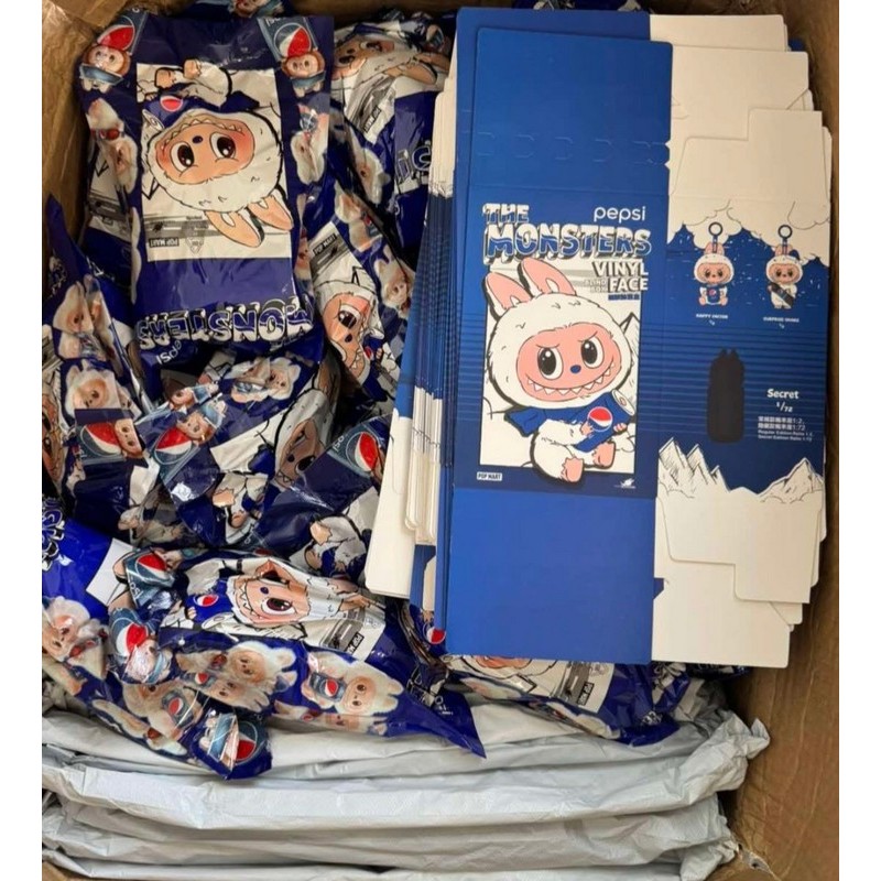 MASKOTKA LABUBU PEPSI 15CM