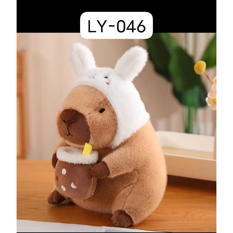 MASKOTKA KAPIBARA 18CM