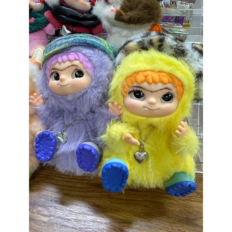 MASKOTKA WAKUKU 20CM