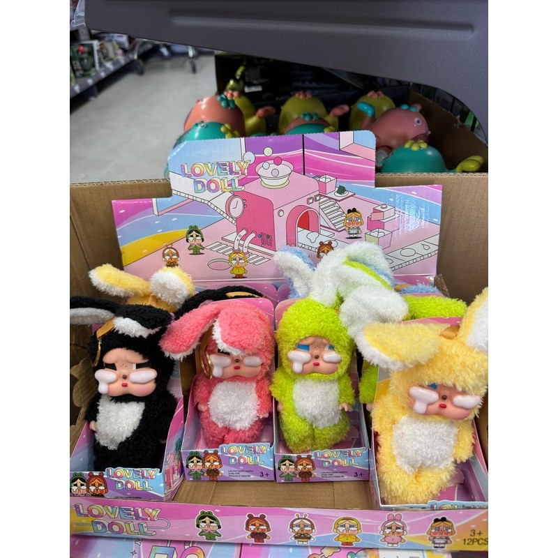 MASKOTKA BABY CRY 10CM