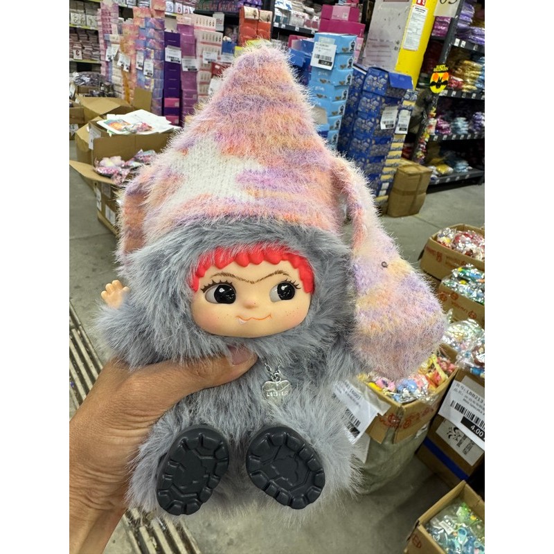 MASKOTKA WAKUKU 20CM