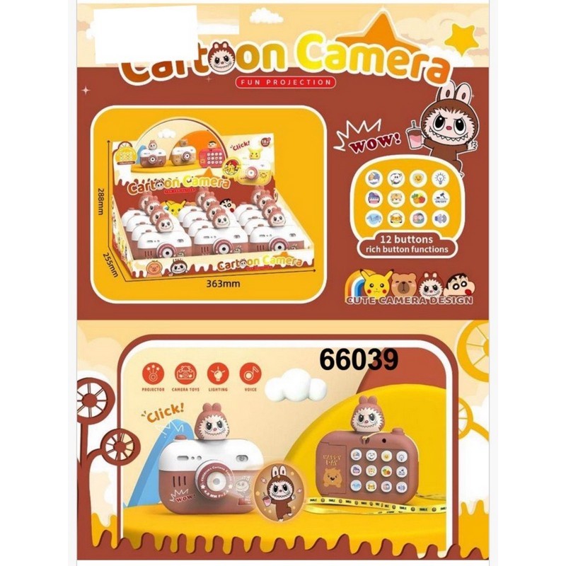 CARTOON CAMERA LABUBU