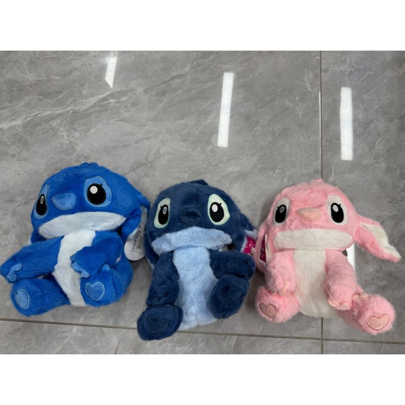 MASKOTKA STITCH 25CM