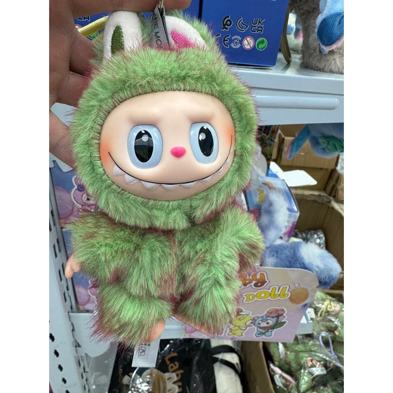 MASKOTKA LABUBU ZIELONY 18CM