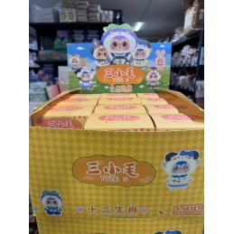 MASKOTKA BABY THREE 18CM