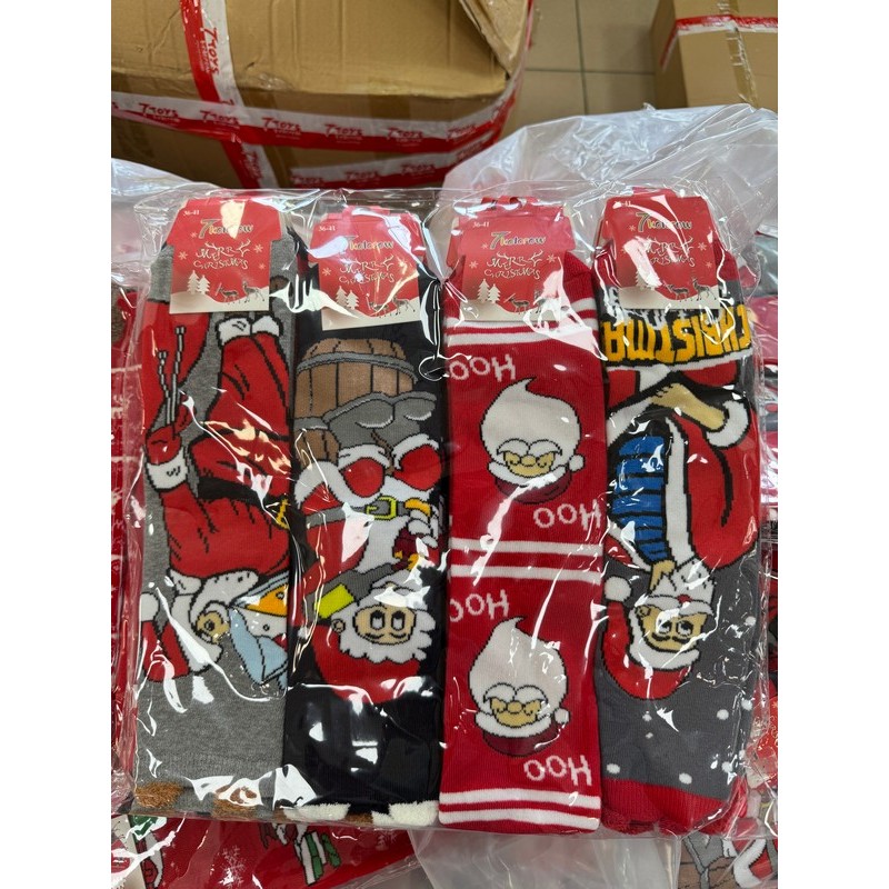 SKARPETKI GRUBE SIZE 38-45