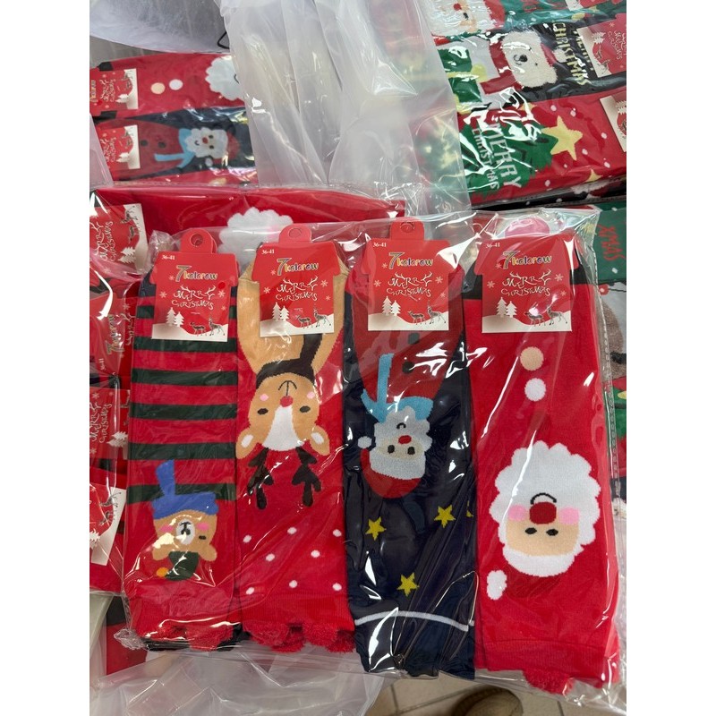 SKARPETKI SIZE 36-41