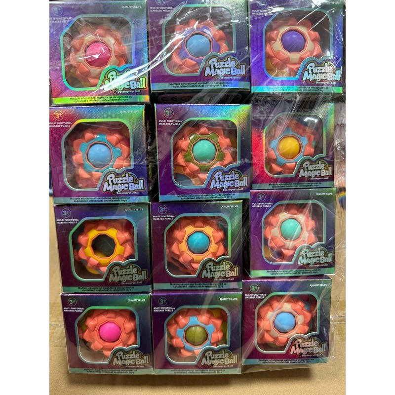 ZABAWKA PUZZLE MAGIC BALL