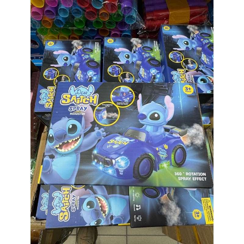 ZABAWKA DEAR SAITCH SPRAY