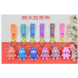 BRELOK DO KLUCZY LABUBU