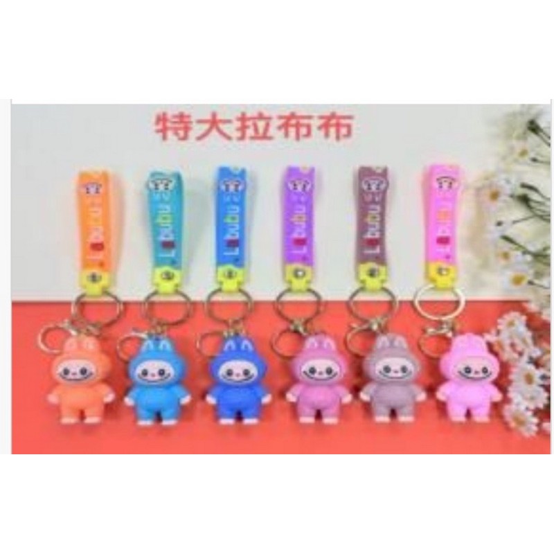 BRELOK DO KLUCZY LABUBU