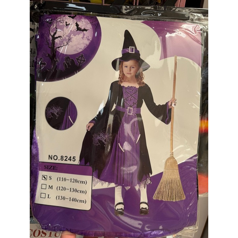 KOSTIUM CZAROWNICY SUKIENKA