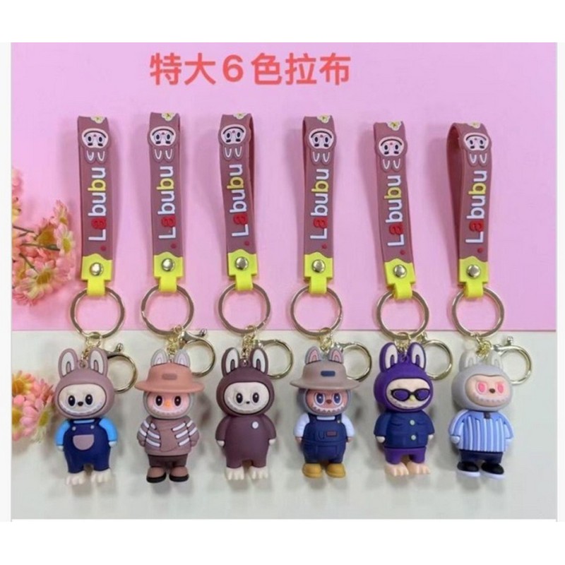 BRELOK DO KLUCZY LABUBU