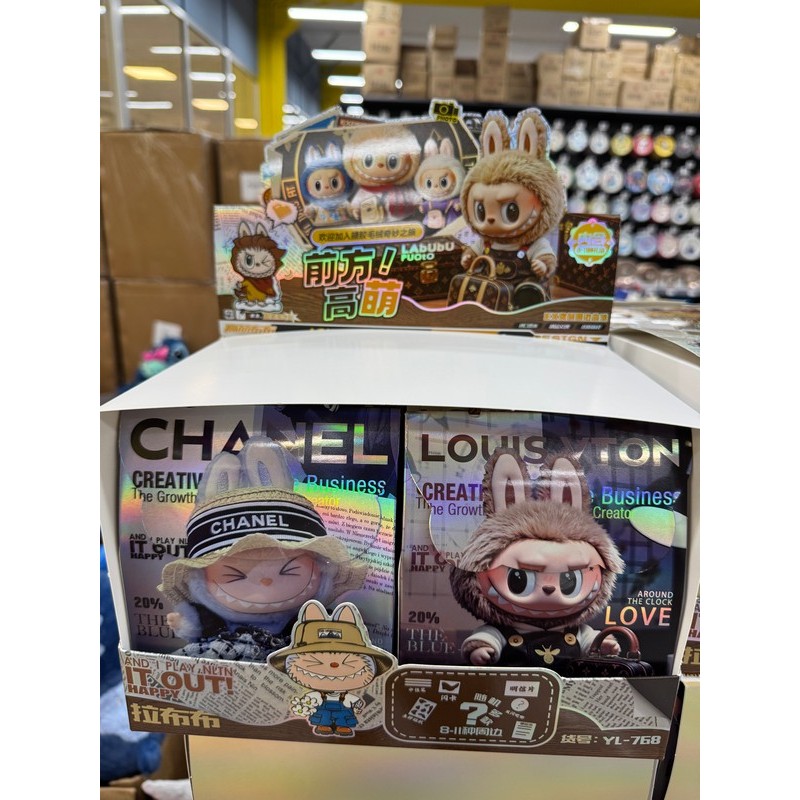 ZABAWKA AKCESORIA LABUBU