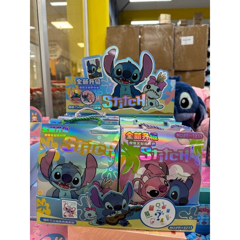 ZABAWKA AKCESORIA STITCH