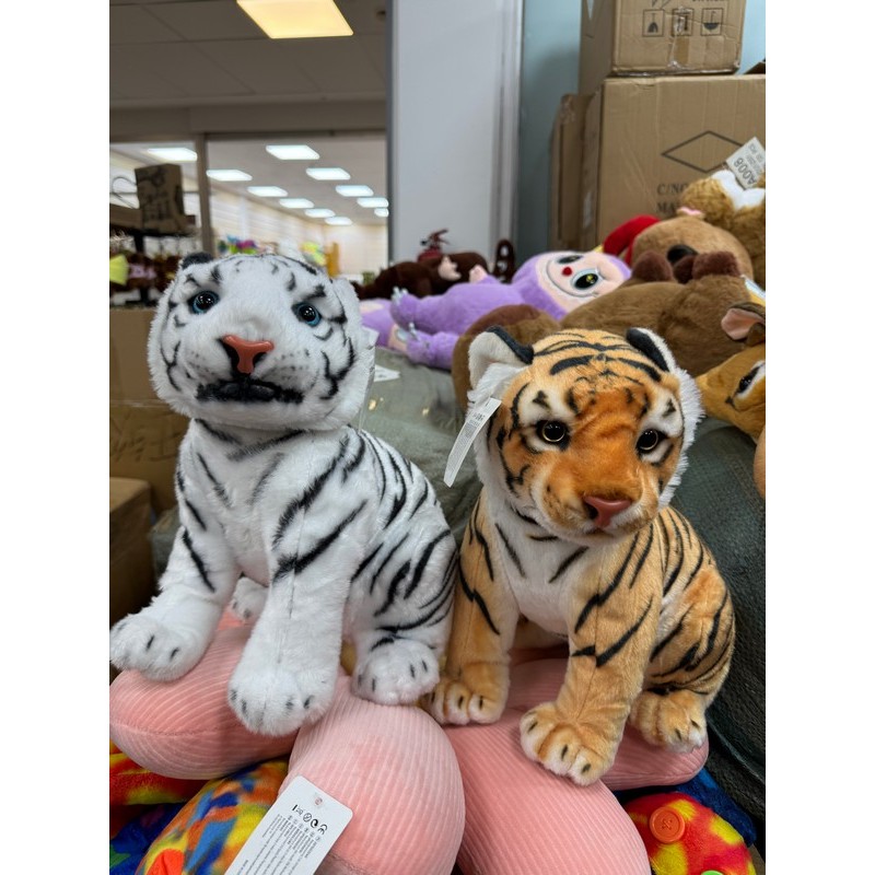 MASKOTKA TYGRYS 40CM