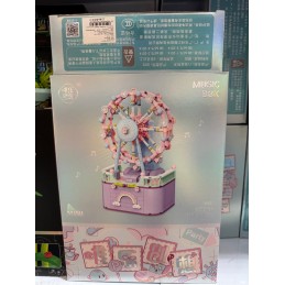 ZABAWKA KLOCKI MUSIC BOX