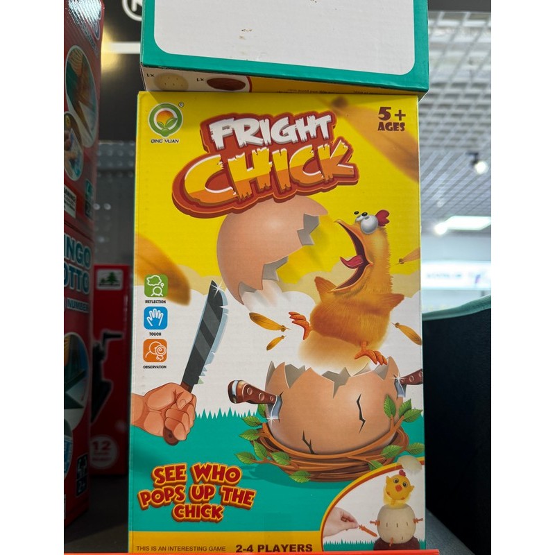 GRA ZRĘCZNOŚCIOWA WYSKAKUJĄCY KURCZAK